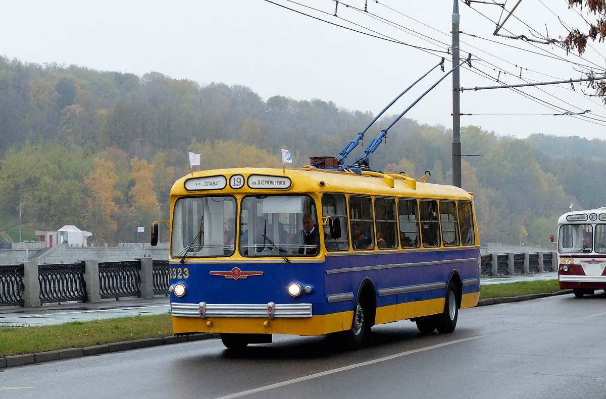 Moszkva, ZiU-5 — 2323; Moszkva — 82nd Anniversary Trolleybus Parade on October 24, 2015