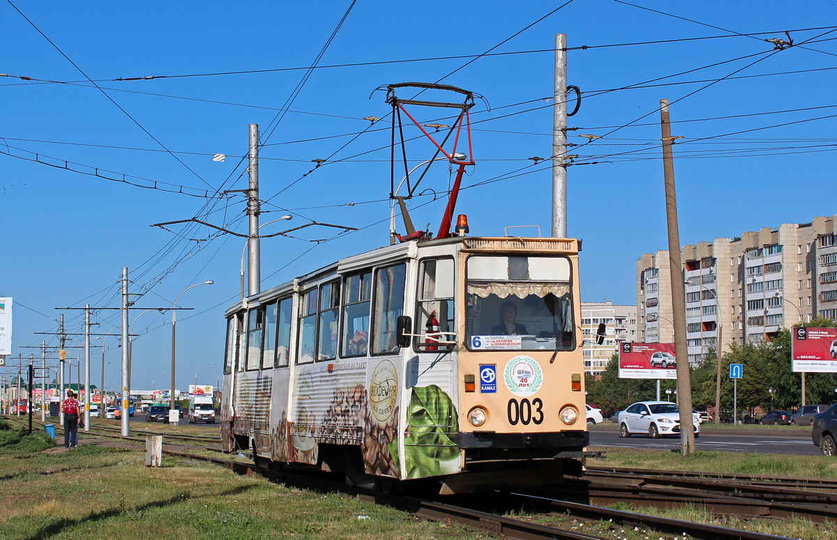 Naberežnõje Tšelnõ, 71-605 (KTM-5M3) № 003