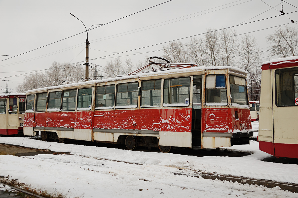 Челябинск, 71-605 (КТМ-5М3) № 1224