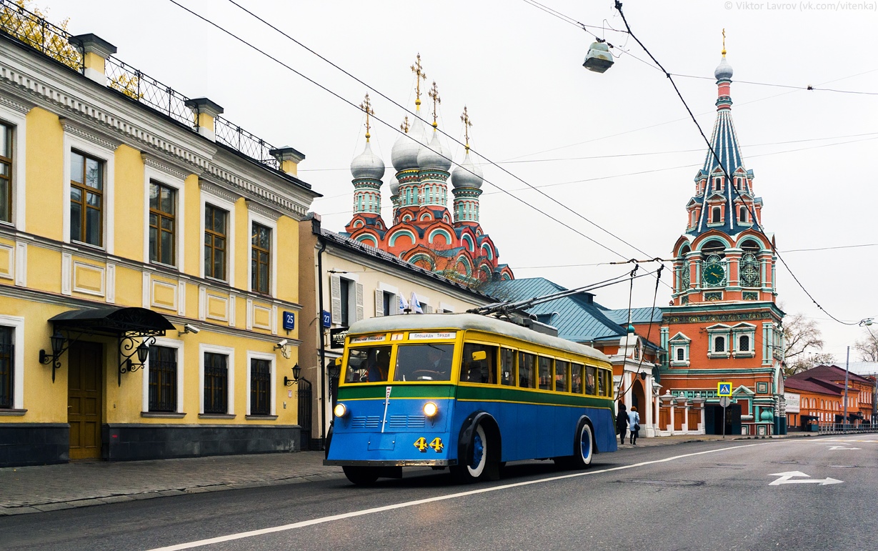 聖彼德斯堡, YaTB-1 # 44; 莫斯科 — 82nd Anniversary Trolleybus Parade on October 24, 2015