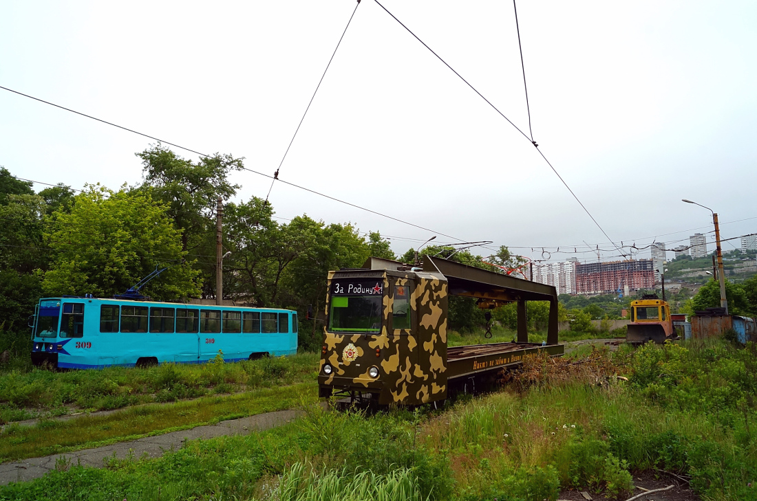 Vladivostok, TK-28A Nr 03; Vladivostok — Theme trams