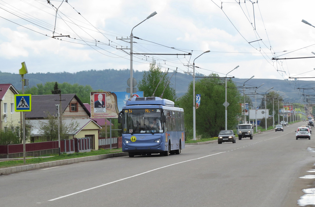 Almetyevszk, BTZ-52763A — 14; Almetyevszk — Trolleybus Lines and Infrastructure
