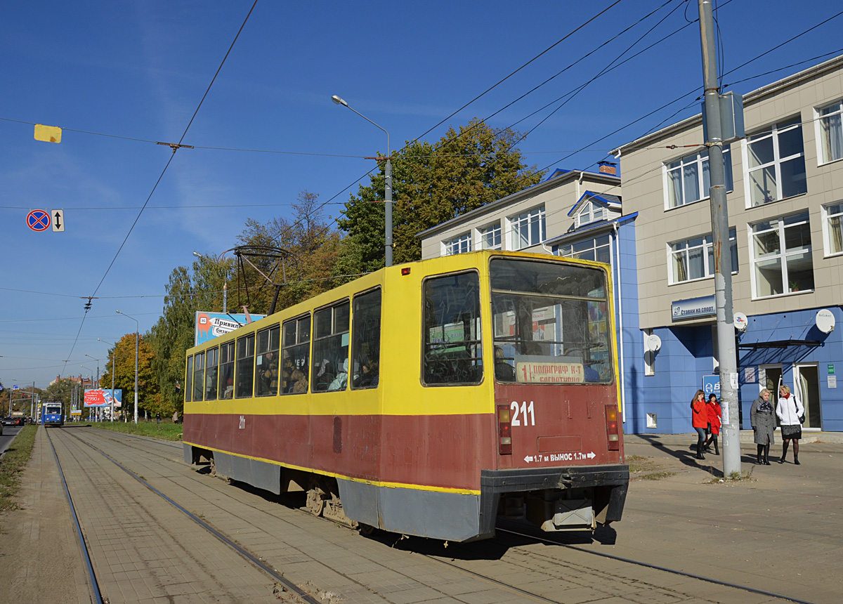 Smolensk, 71-608K Nr. 211