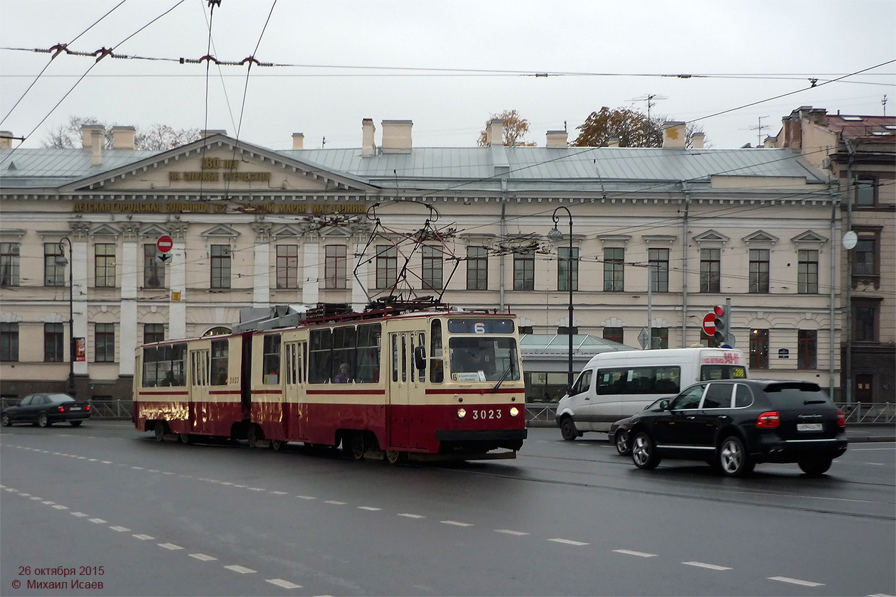 Sankt Petersburg, LVS-86K Nr. 3023
