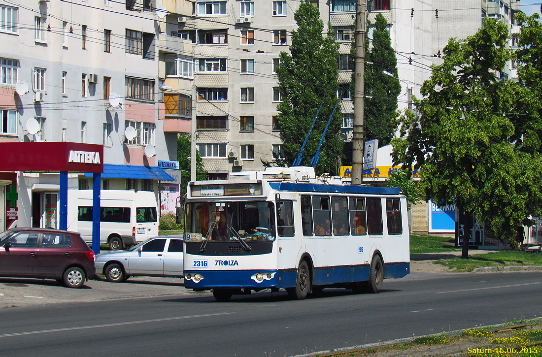 Kharkiv, ZiU-682G-016.02 č. 2316