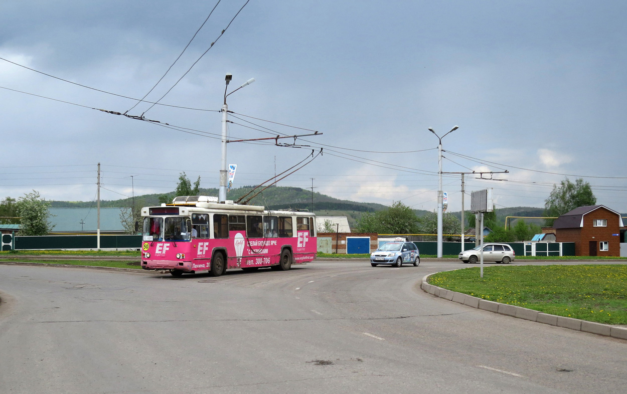 Almetjevsk, BTZ-5276-04 № 50; Almetjevsk — Trolleybus Lines and Infrastructure