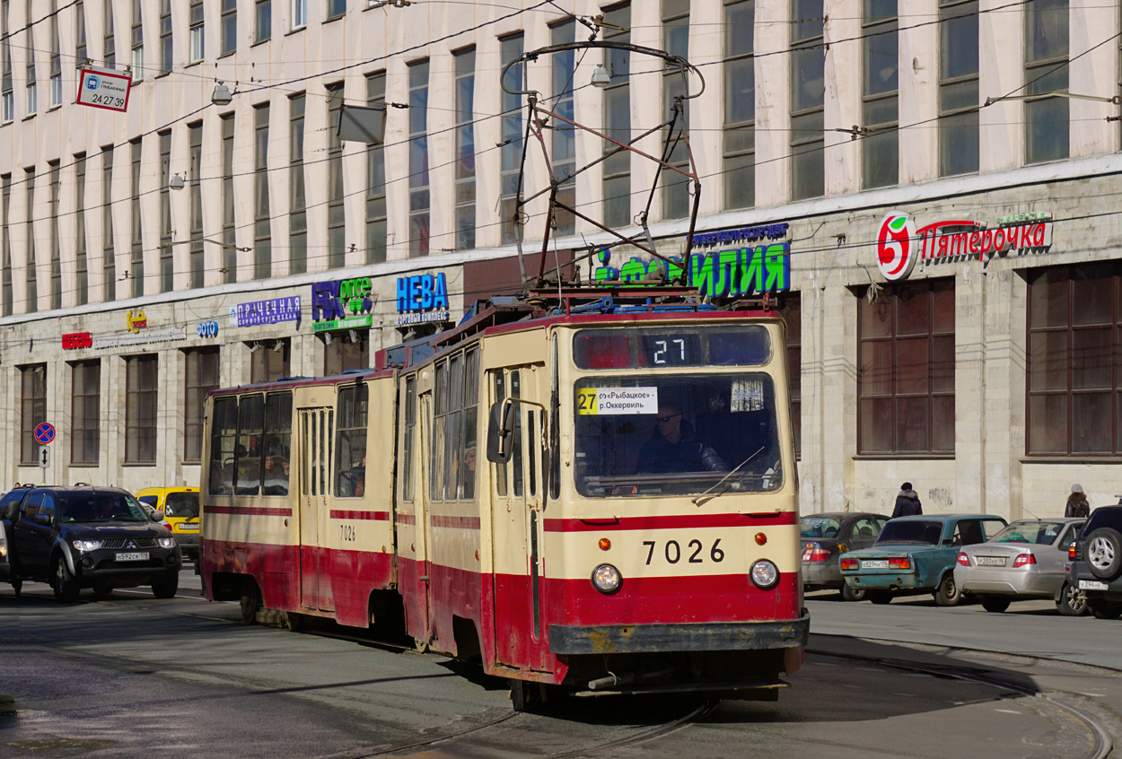 Saint-Petersburg, LVS-86K # 7026