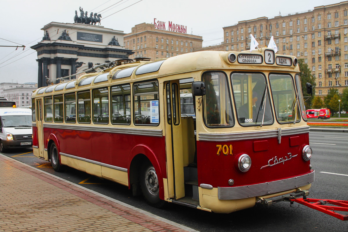 Москва, СВАРЗ МТБЭС № 701; Москва — Парад к 82-летию троллейбуса 24 октября 2015