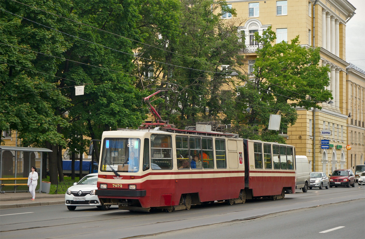 Saint-Pétersbourg, LVS-86K N°. 7073
