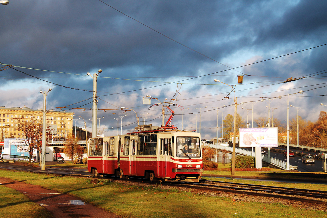 Saint-Petersburg, LVS-86K č. 8203