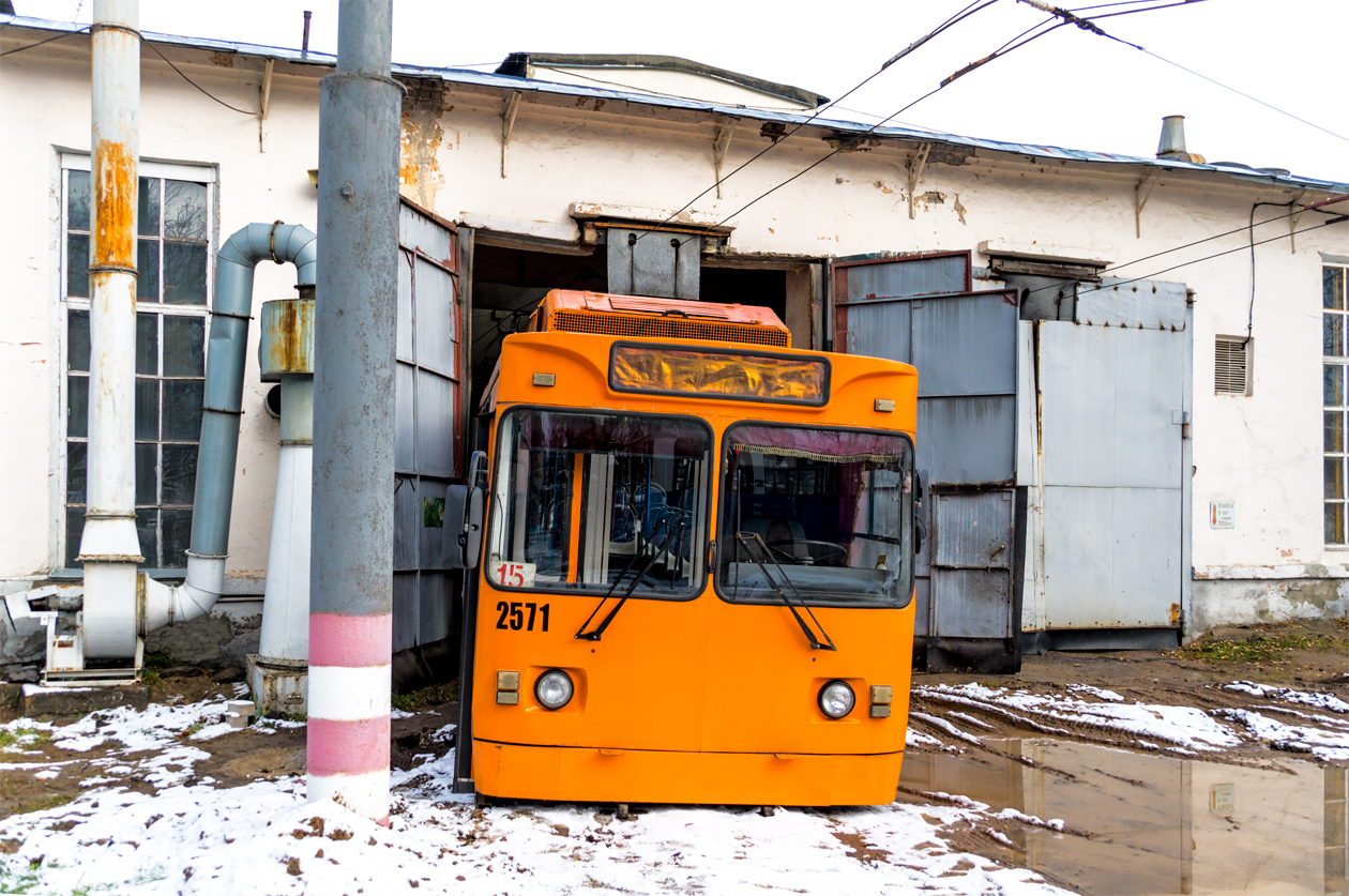 Нижний Новгород, МТрЗ-6223-0000010 № 2571