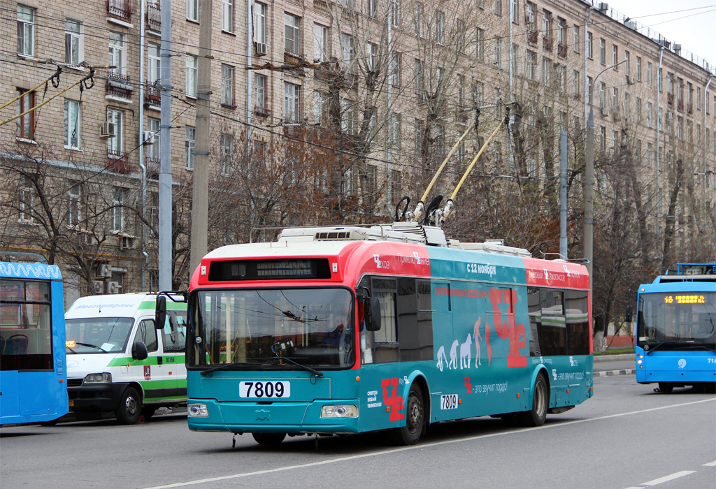 Москва, БКМ 321 № 7809