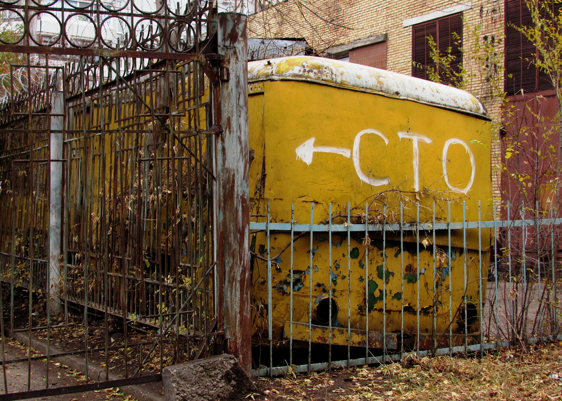 Тольятти, КТГ-1 № ГТ-4 — Фото — Городской электротранспорт