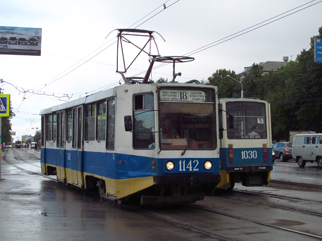 Уфа, 71-608К № 1142