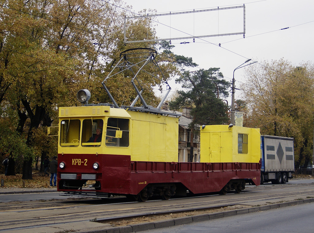 Kijevas, KTV-57 nr. КРВ-2