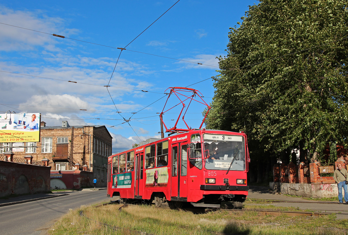 Екатеринбург, 71-402 № 805