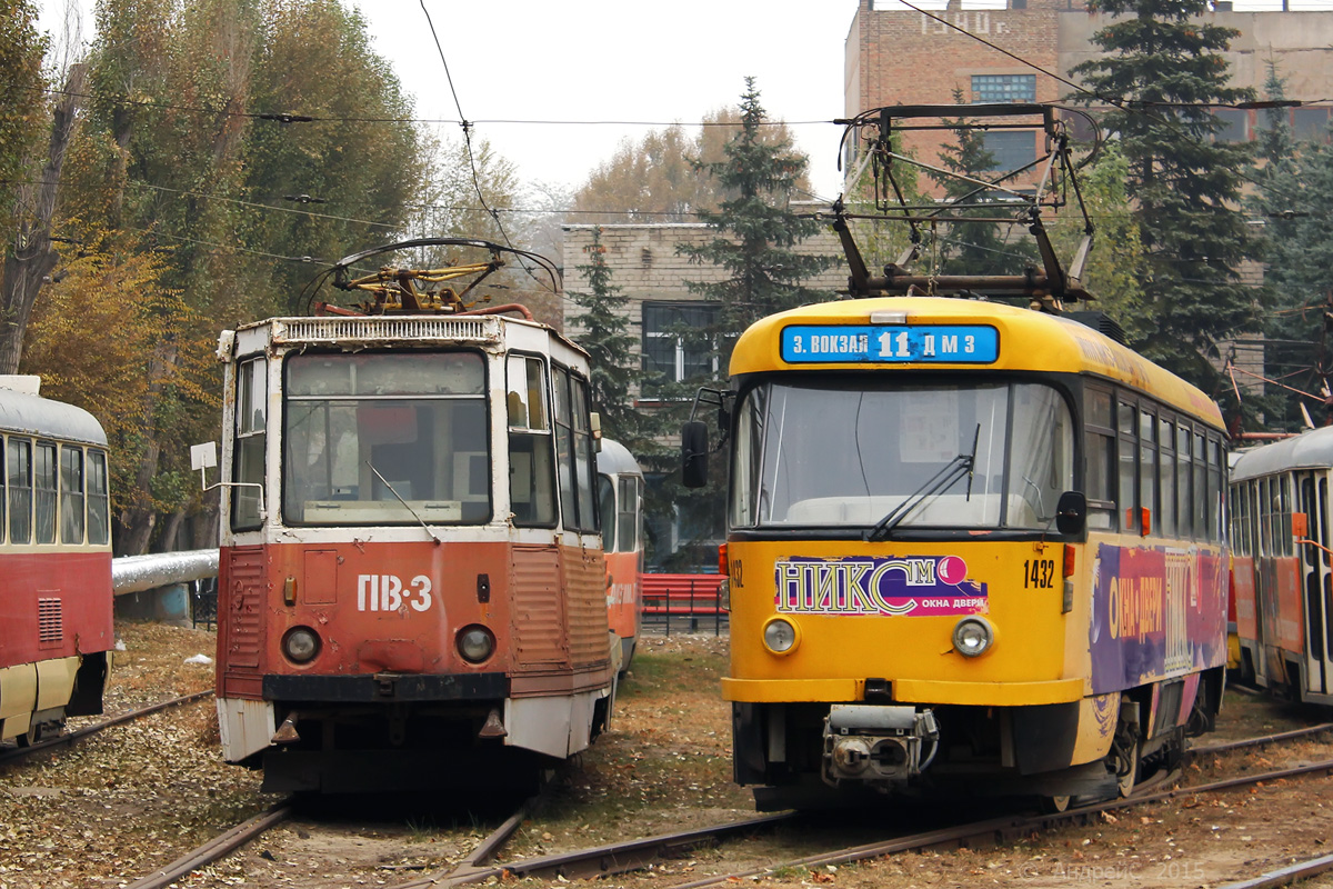 Dnipro, 71-605 (KTM-5M3) # ПВ-3; Dnipro, Tatra T4D-MT # 1432