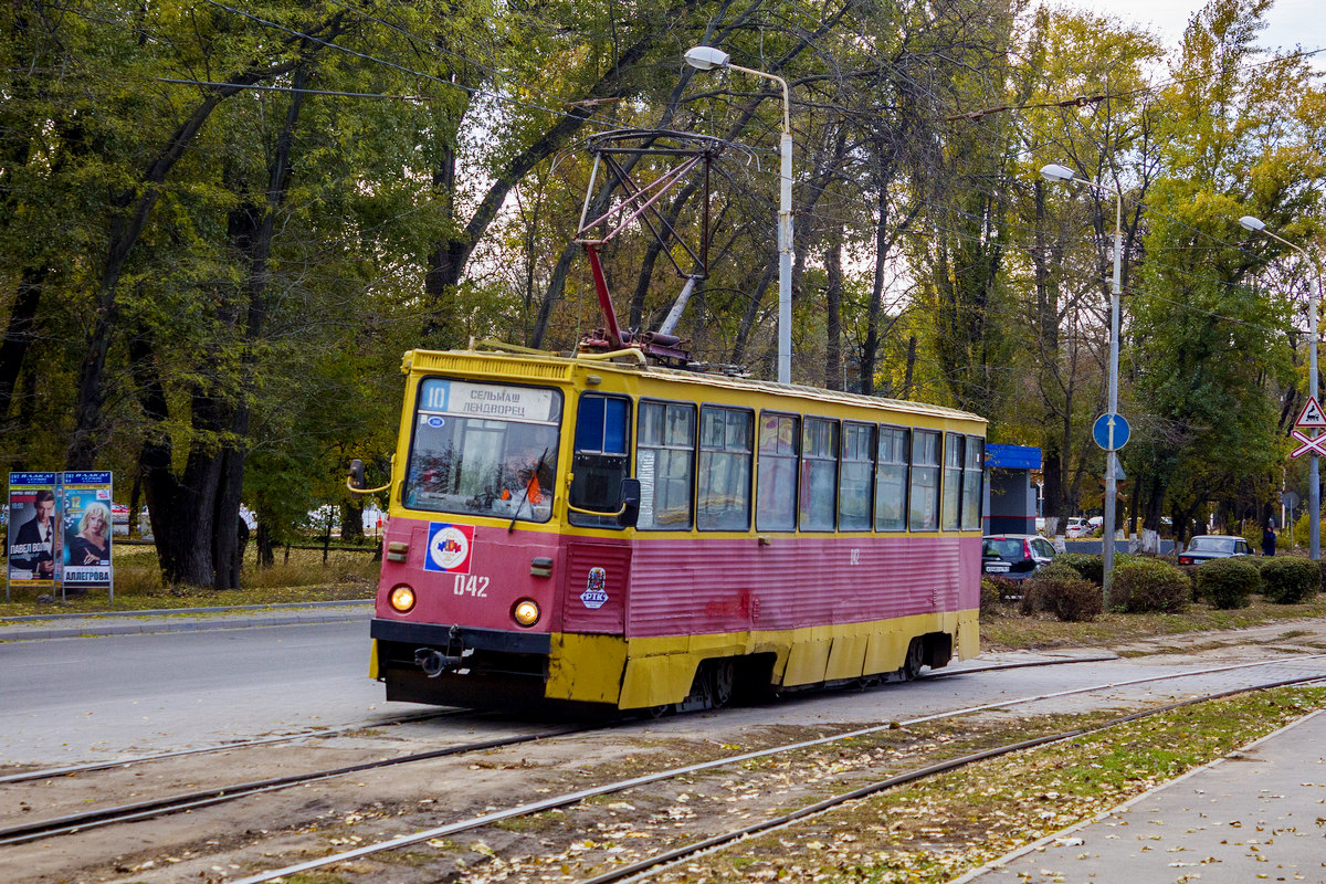 Rostov-sur-le-Don, 71-605U N°. 042