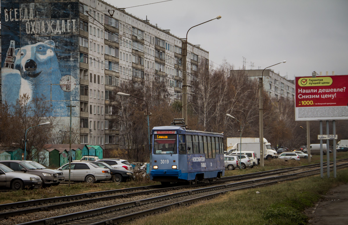 Novosibirsk, 71-605 (KTM-5M3) # 3019