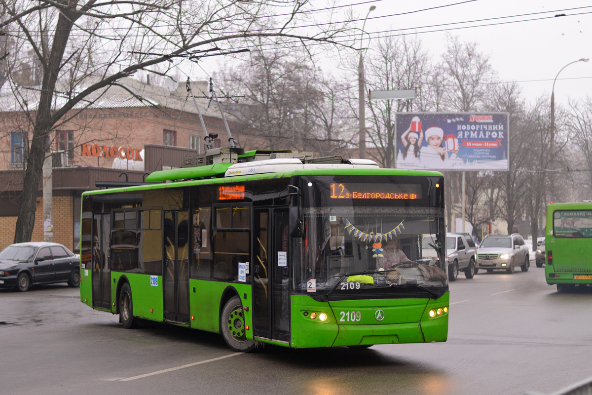Харків, ЛАЗ E183A1 № 2109