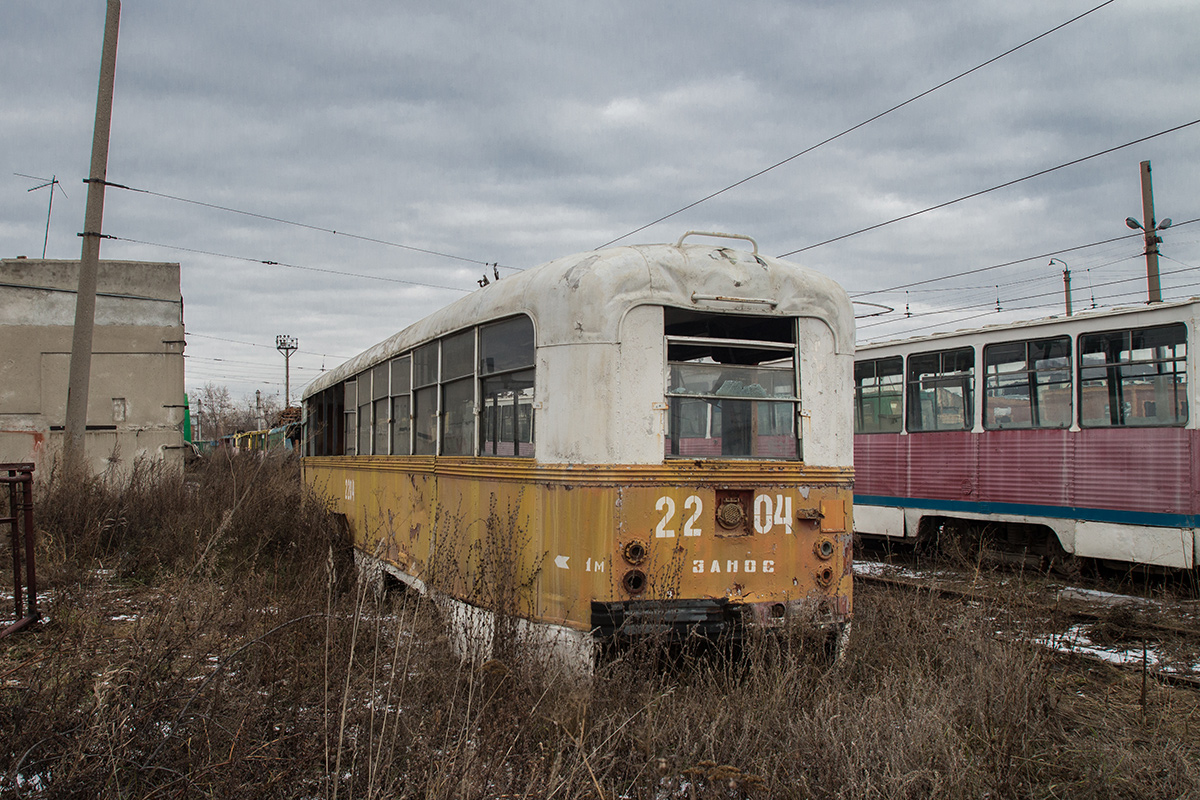 Novosibirsk, RVZ-6M2 č. 2204