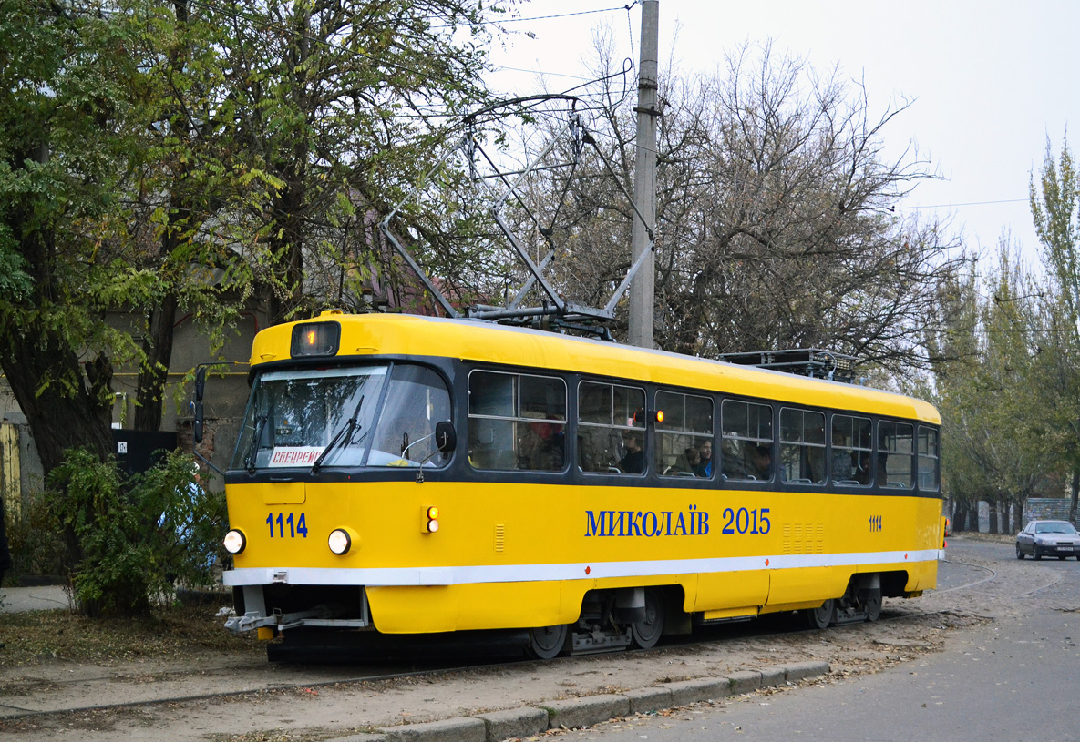 Николаев, Tatra T3A № 1114; Николаев — Покатушки к 100-летию николаевского трамвая