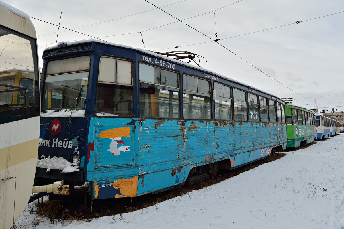 Magnitogorsk, 71-605 (KTM-5M3) № 3132