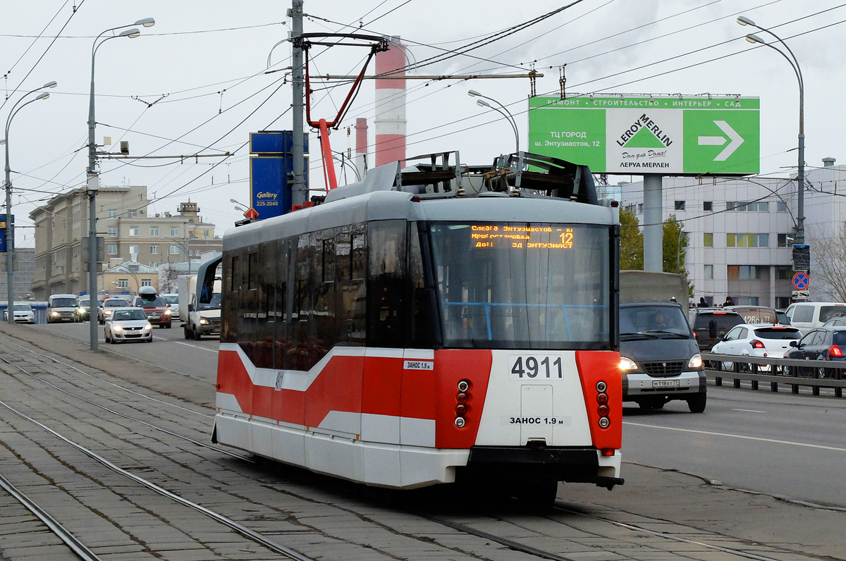 Москва, 71-153.3 (ЛМ-2008) № 4911