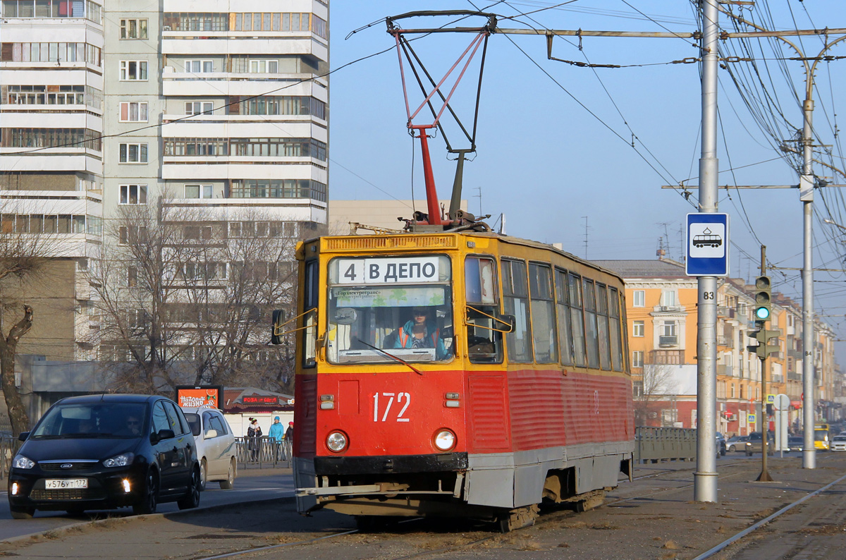 კრასნოიარსკი, 71-605 (KTM-5M3) № 172