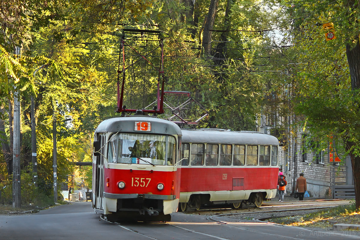 Дніпро, Tatra T3SU № 1357