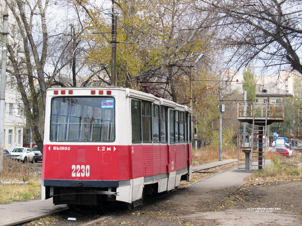 Saratovas, 71-605 (KTM-5M3) nr. 2230