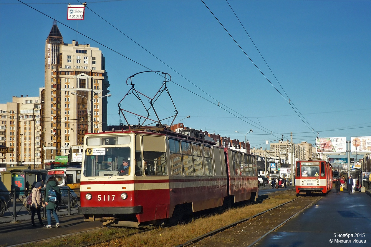 Санкт-Петербург, ЛВС-86К № 5117
