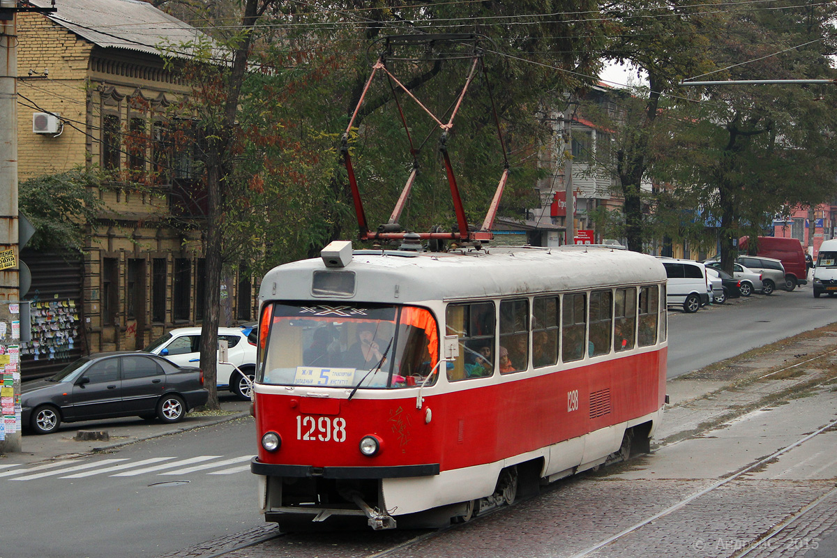 Dnipro, Tatra T3SU # 1298