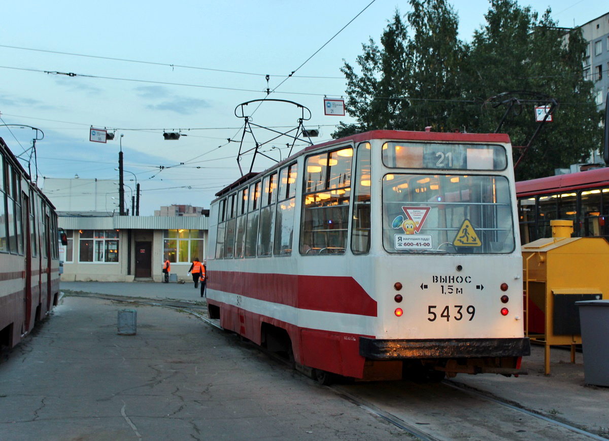 Санкт-Петербург, ЛМ-68М № 5439