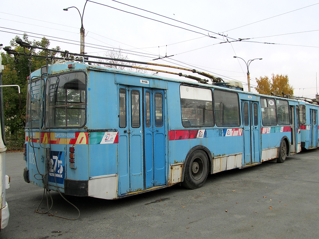 Chelyabinsk, ZiU-682G [G00] Nr 1081
