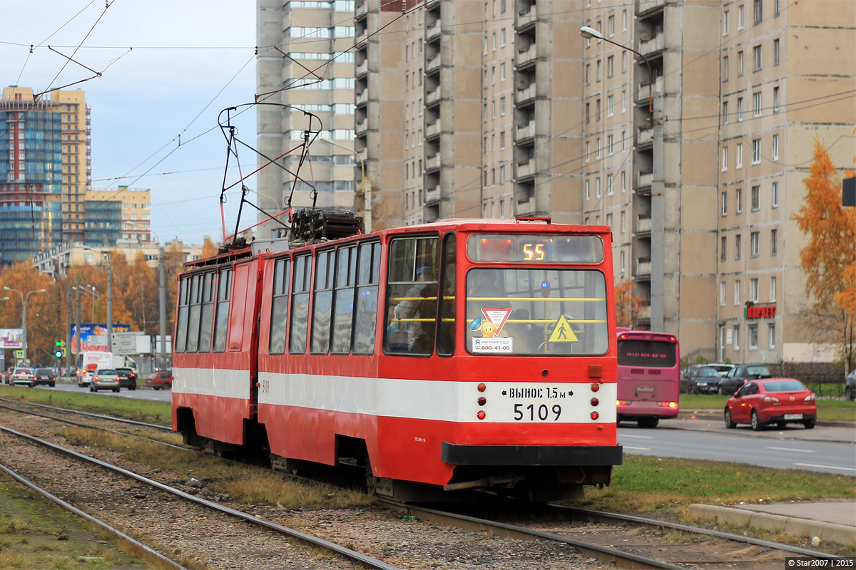 Szentpétervár, LVS-86K — 5109