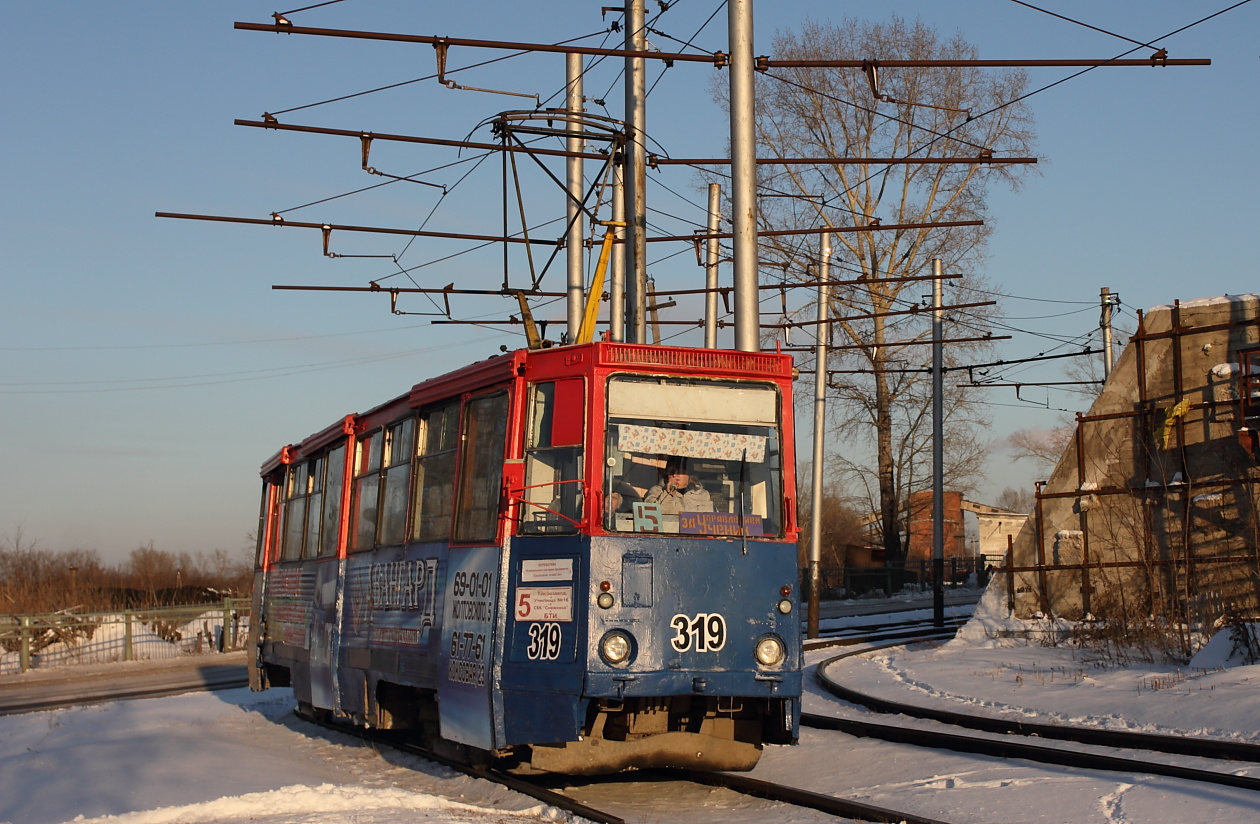 Prokopyevsk, 71-605 (KTM-5M3) Nr 319; Prokopyevsk — Closed line at the Bakery
