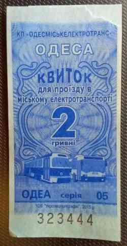 99 КБ