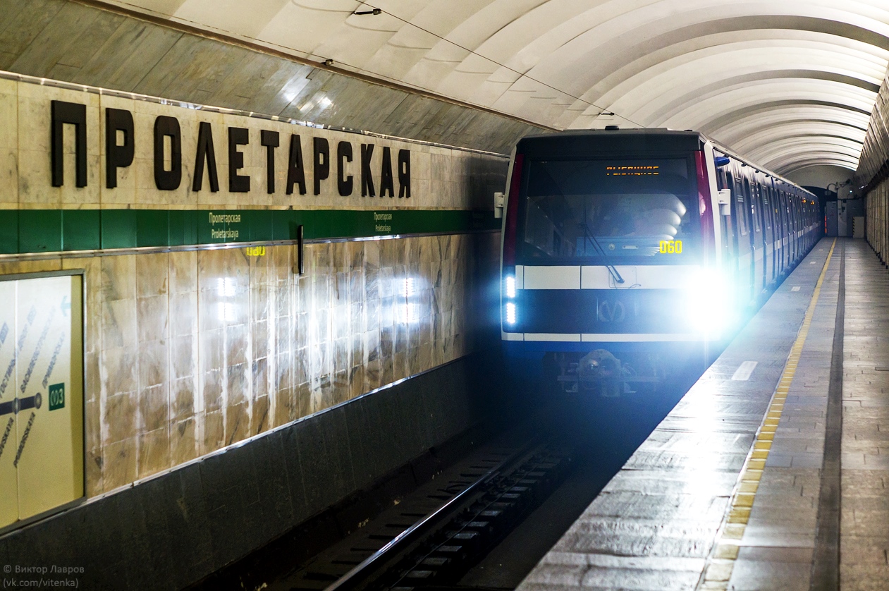 Юбилейный метро