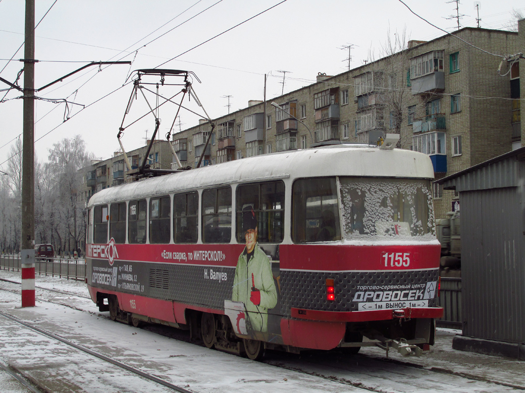 Oulianovsk, Tatra T3SU N°. 1155