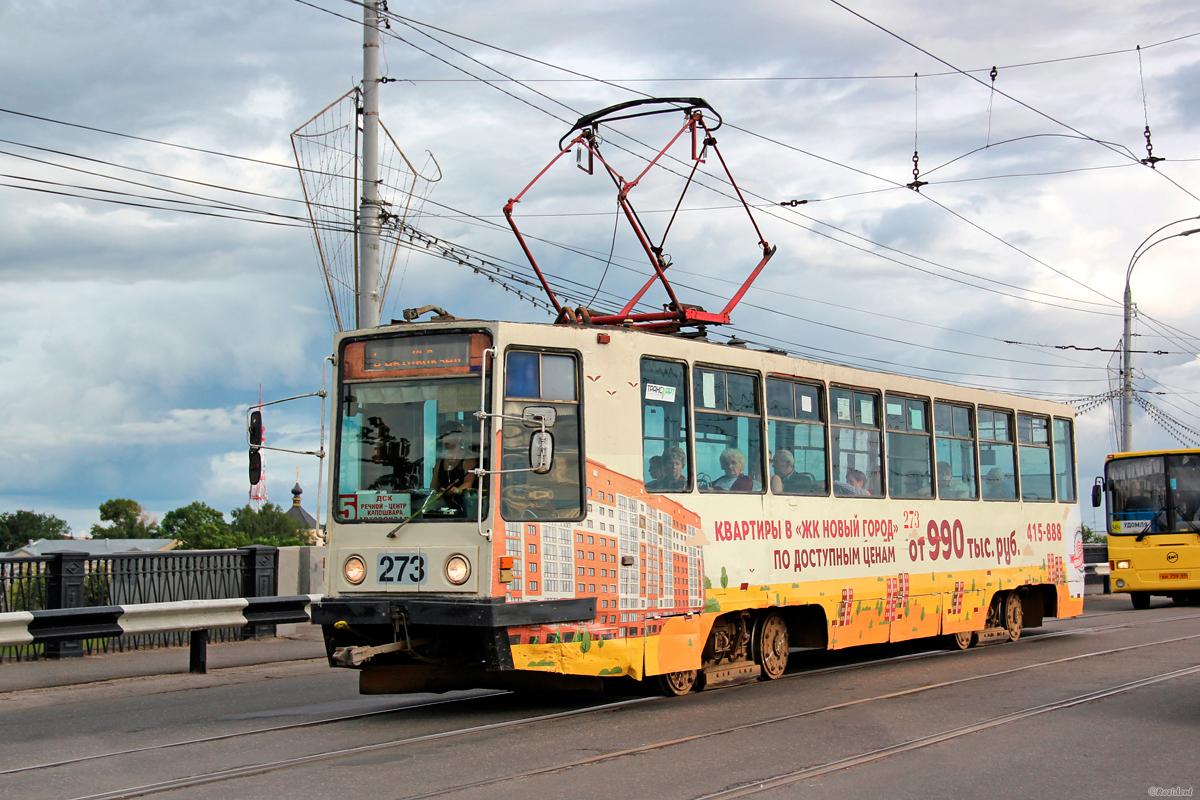 Tver, 71-608K — 273; Tver — Streetcar lines: New Volzhsky Bridge