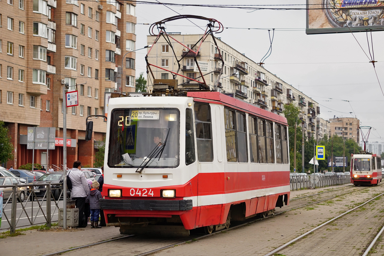 Sankt Petersburg, 71-134K (LM-99K) Nr. 0424
