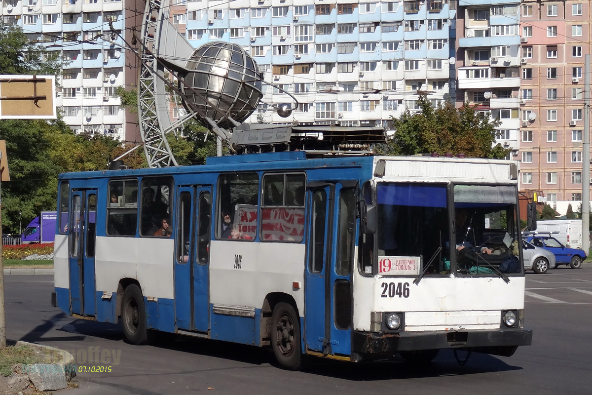 Dnipro, YMZ T1R (Т2P) Nr. 2046