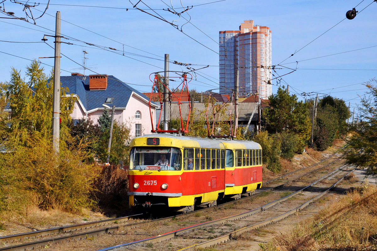 Volgograd, Tatra T3SU (2-door) č. 2675; Volgograd, Tatra T3SU (2-door) č. 2674