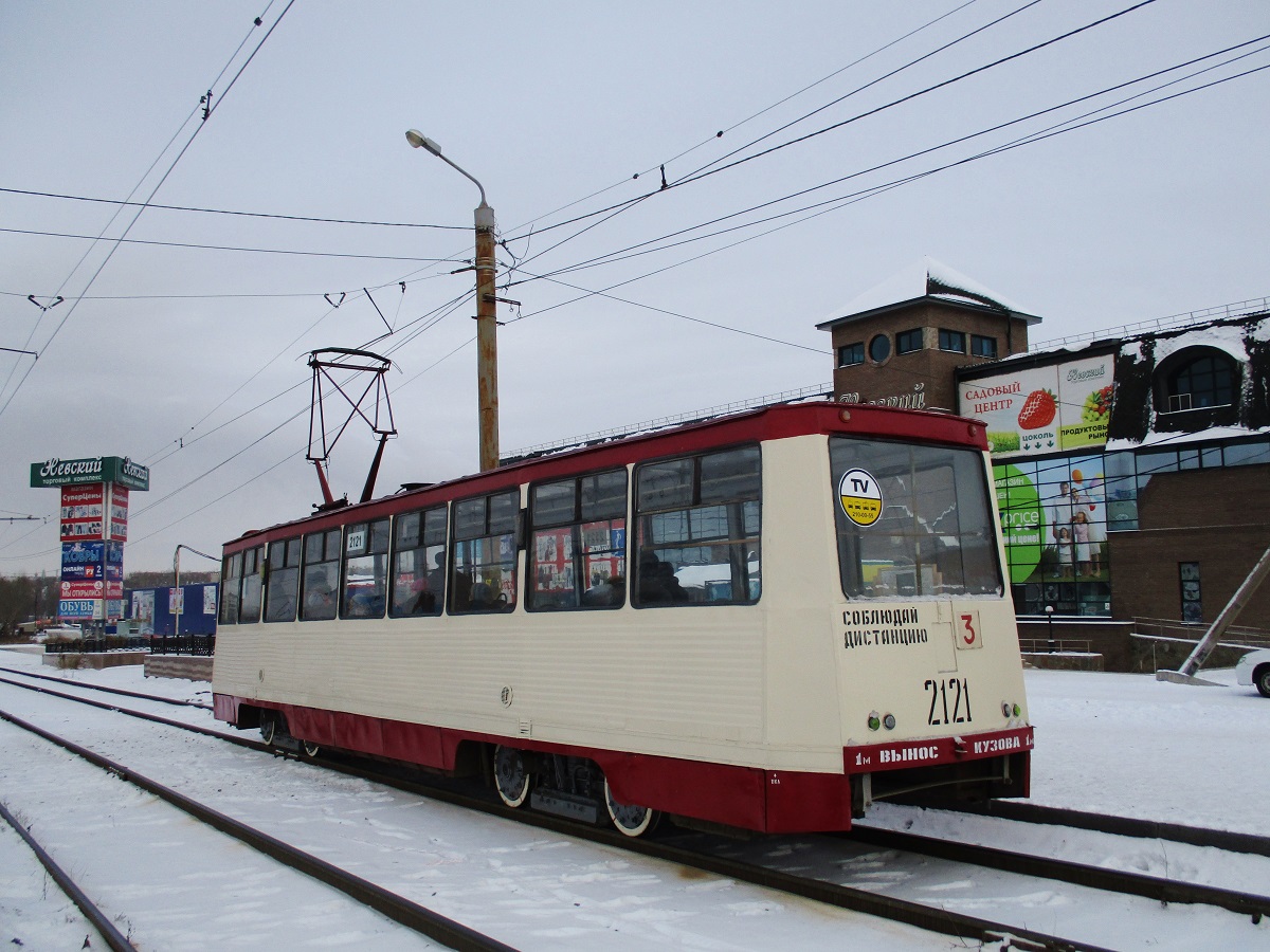 Tscheljabinsk, 71-605 (KTM-5M3) Nr. 2121