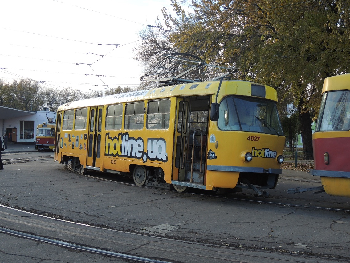 Odessza, Tatra T3SU — 4027