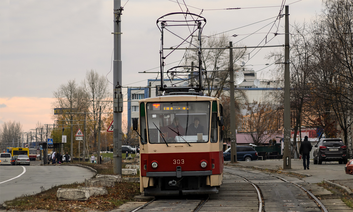 Kyiv, Tatra T6B5SU № 303