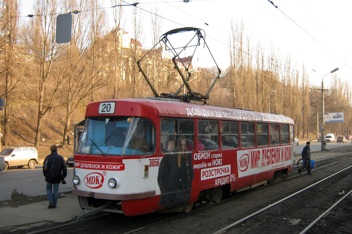 Харьков, Tatra T3SU № 3056