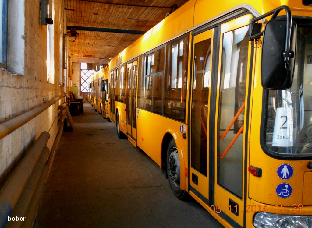 Cherkasy — New BKM trolleybuses