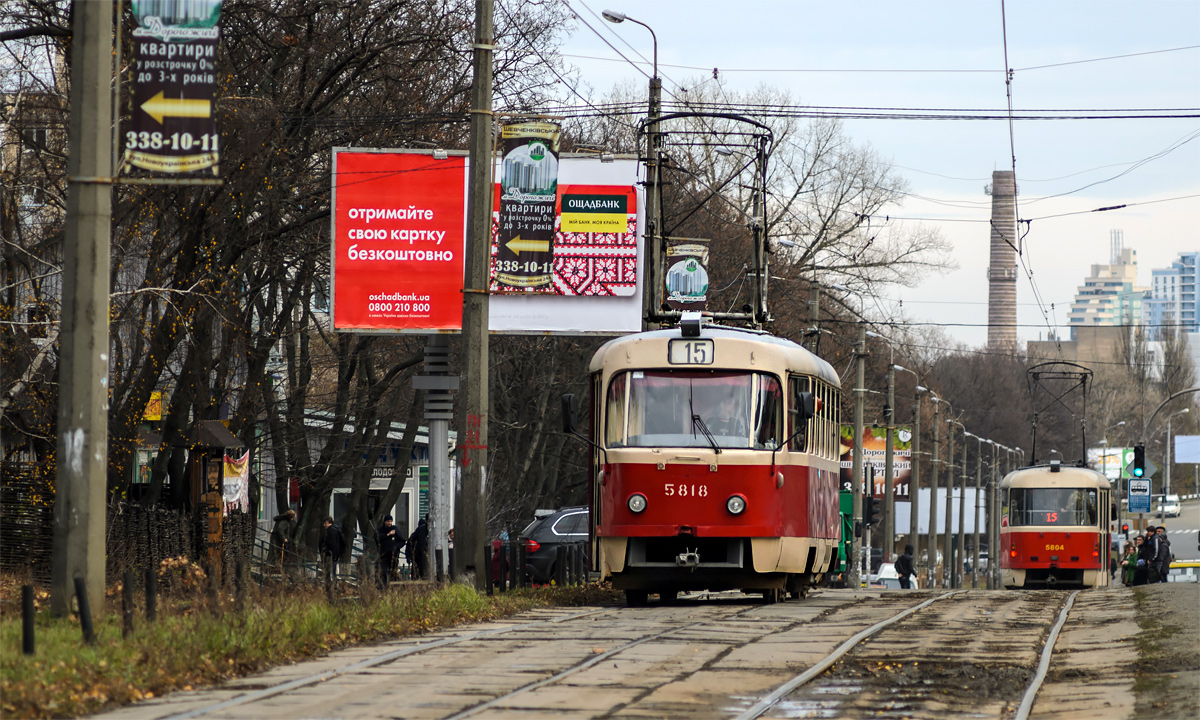 Киев, Tatra T3SU № 5818